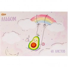 Альбом для рисования №1 School Авокадо на радуге, A4, 48л