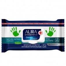 Салфетки влажные антибактериальные Aura Derma Protect, 72шт