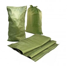 Мешок полипропиленовый для мусора, 55х95см, зелёный