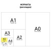 Тетрадь Мировые тетради ТО96Б001/6, А5, 96л, на скобе, клетка, ассорти