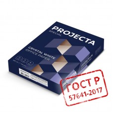 Бумага PROJECTA Special, А4, марка B, 80г/м2, 500л