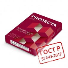 Бумага PROJECTA Ultra, А4, марка A, 80г/м2, 500л
