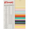 Бумага цветная Комус Color, А4, 80г/м2, 500л, розовая пастель