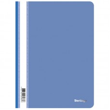 Папка-скоросшиватель Berlingo, А4 (310х230мм), 180мкм, синяя