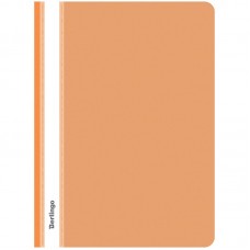Папка-скоросшиватель Berlingo, А4 (310х230мм), 180мкм, оранжевая