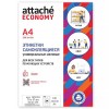 Этикетки самоклеящиеся Attache Economy, 100л, 24шт, 70*37мм, белые