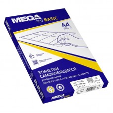 Этикетки самоклеящиеся ProMEGA Label BASIC, 100л, 2фрагм, 210*148мм, белые