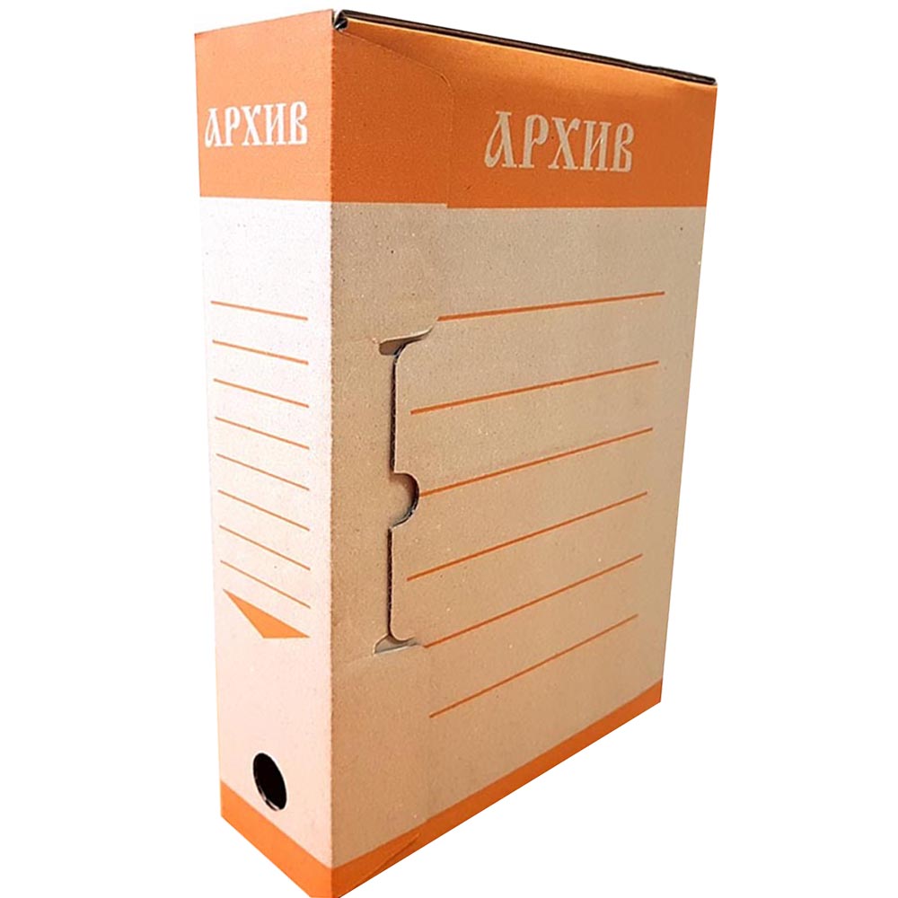 Короб архивный из гофрокартона, 80мм, ЕСО, оранжевая печать