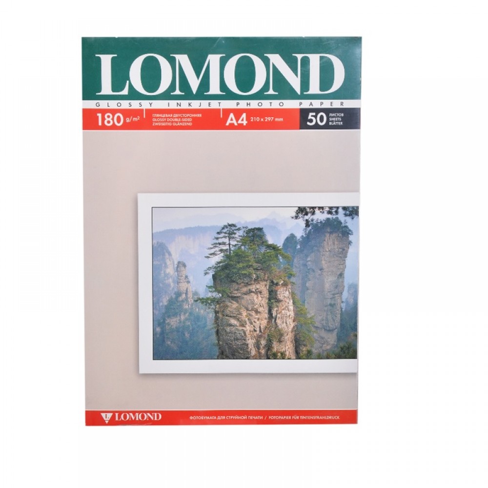 Фотобумага Lomond, A4, 180г/м2, 50л, глянцевая, двухсторонняя