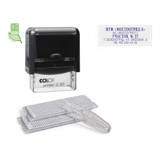 Штамп самонаборный Colop NEW Printer С30-Set, 5стр, 2 кассы, 18*47мм, пластик