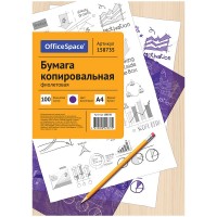 Бумага копировальная OfficeSpace, А4, 100л, фиолетовая