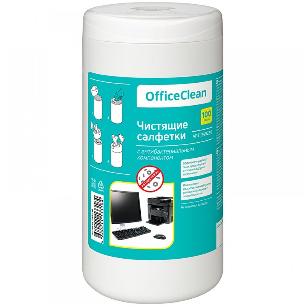 Салфетки чистящие влажные OfficeClean, универсальные, антибактериальные, в тубе, 100шт