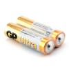 Батарейка GP Ultra LR6 AA, 1,5V, 2шт/уп, цена за 1шт