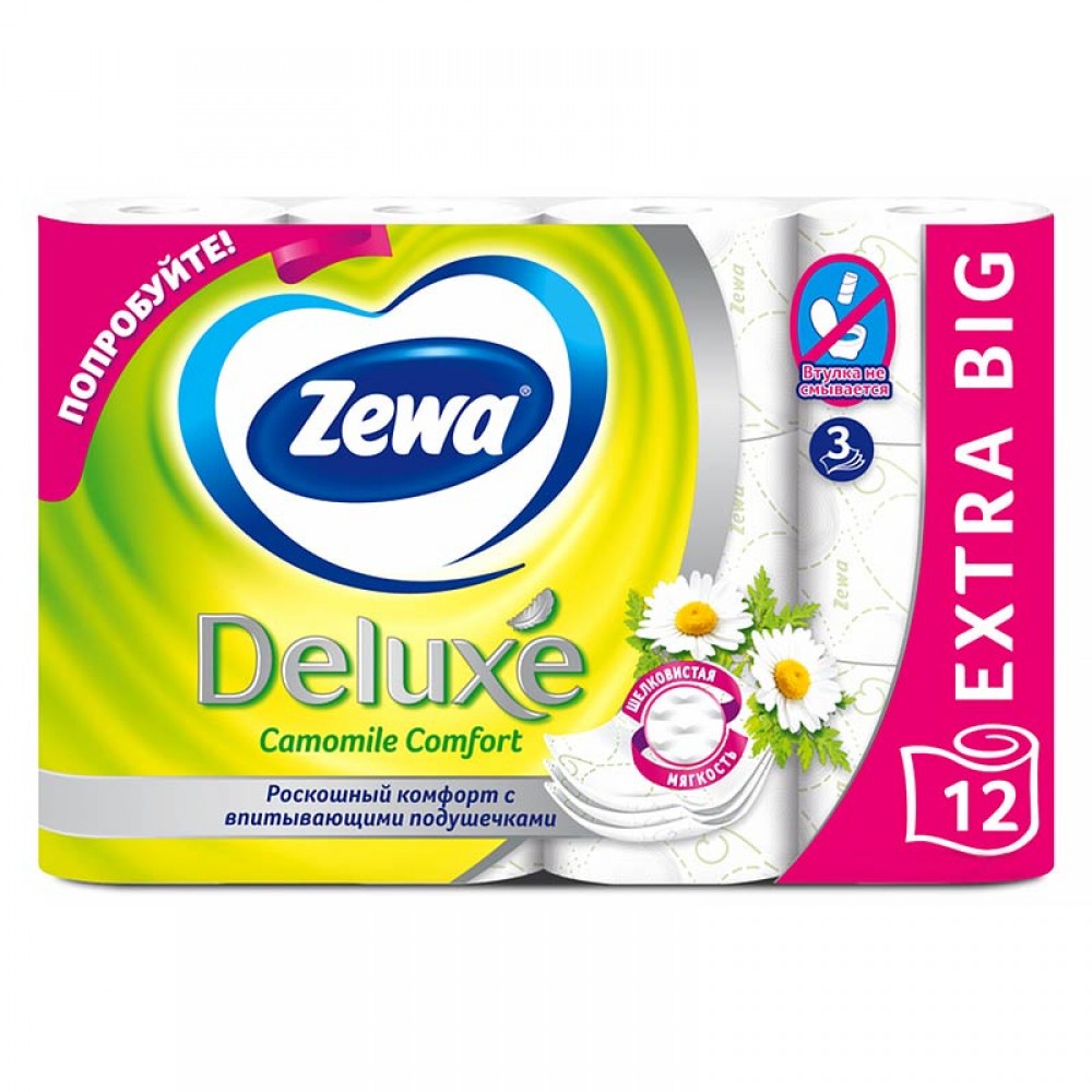 Бумага туалетная трёхслойная с тиснением Zewa Deluxе белая с ароматом ромашки, 1х12рул, 18м