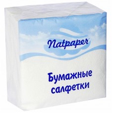 Салфетки бумажные однослойные Natpaper, 24*24см, 100шт, белые