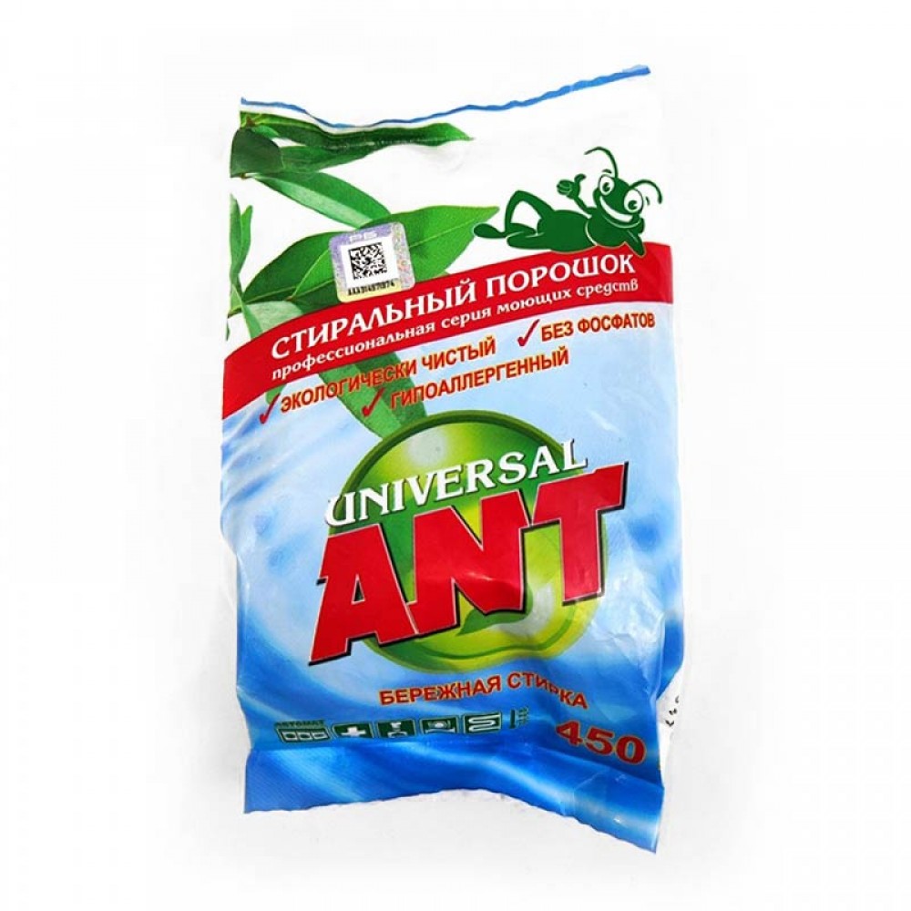 Стиральный порошок «Ant-Universal» для белых и цветных тканей, 450г