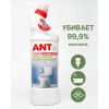 Средство для сантехники «ANT-Кислотные», с дезенфицирующим эффектом, кислотное, концентрат, 750мл