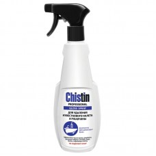 Чистящее средство для удаления известкового налета и ржавчины Chistin Professional, спрей, 500мл