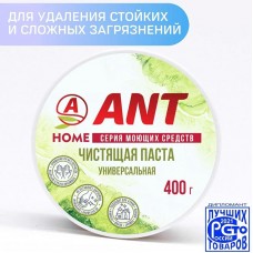 Паста чистящая «ANT» универсальная, банка, 400г