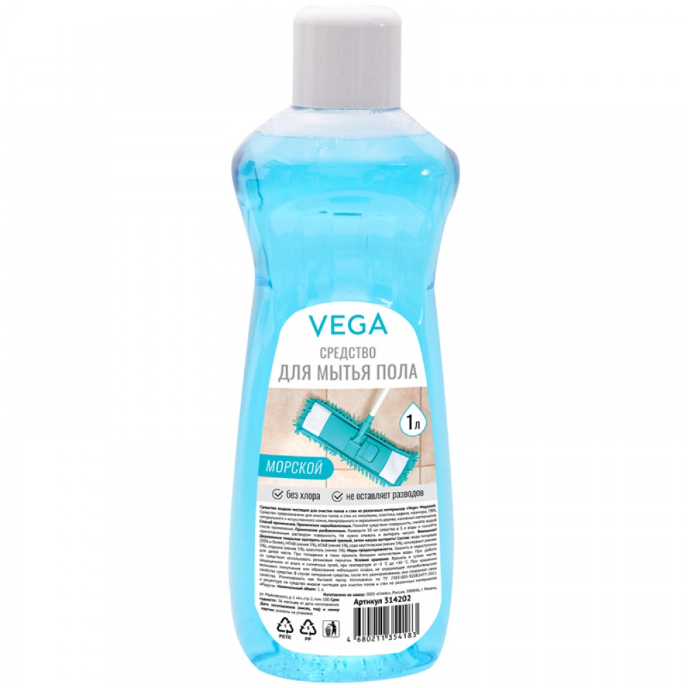 Средство для мытья пола Vega 