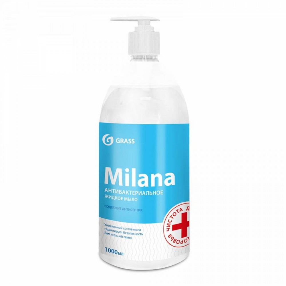 Мыло жидкое Grass Milana ПРОФ, антибактериальное, 1л