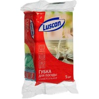 Губки для посуды поролоновые Luscan, 8х5х2,6см, 5шт