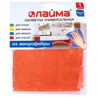 Салфетка универсальная Лайма, микрофибра, 1шт, оранжевая