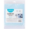 Салфетки для уборки Vega, вискоза, волна, 5шт, белые/синие