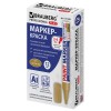 Маркер-краска BRAUBERG PROFESSIONAL, 4мм, нитро-основа, золотистый