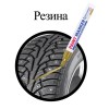 Маркер-краска BRAUBERG PROFESSIONAL, 4мм, нитро-основа, золотистый