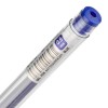 Ручка гелевая Deli Daily, линия 0,5мм, синяя